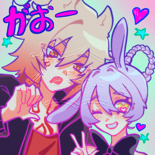 (Icon, BELONGS TO lol_leia)